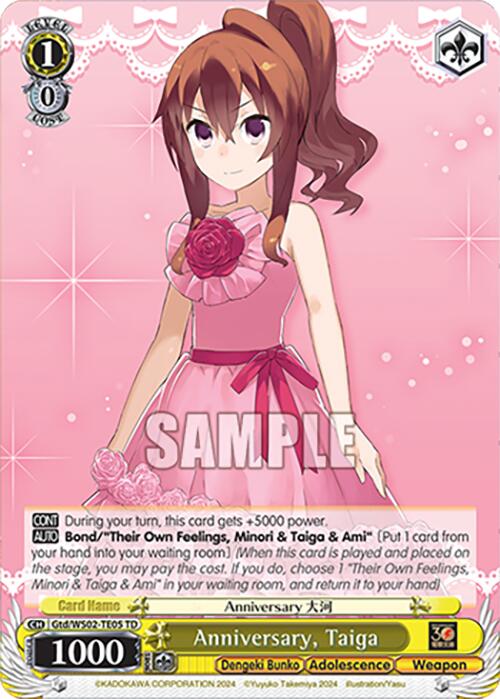 Anniversary, Taiga (Gtd/WS02-TE05 TD) [Dengeki Bunko] | Cracking-Singles