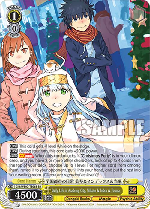 Daily Life in Academy City, Mikoto & Index & Touma (Gid/WS02-TE06S SR) [Dengeki Bunko] | Cracking-Singles