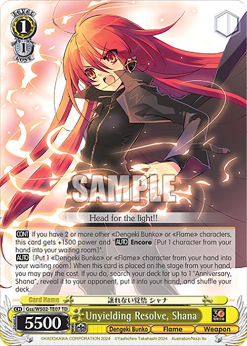 Unyielding Resolve, Shana (Gss/WS02-TE07 TD) [Dengeki Bunko] | Cracking-Singles