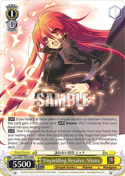 Unyielding Resolve, Shana (Gss/WS02-TE07R RRR) [Dengeki Bunko] | Cracking-Singles