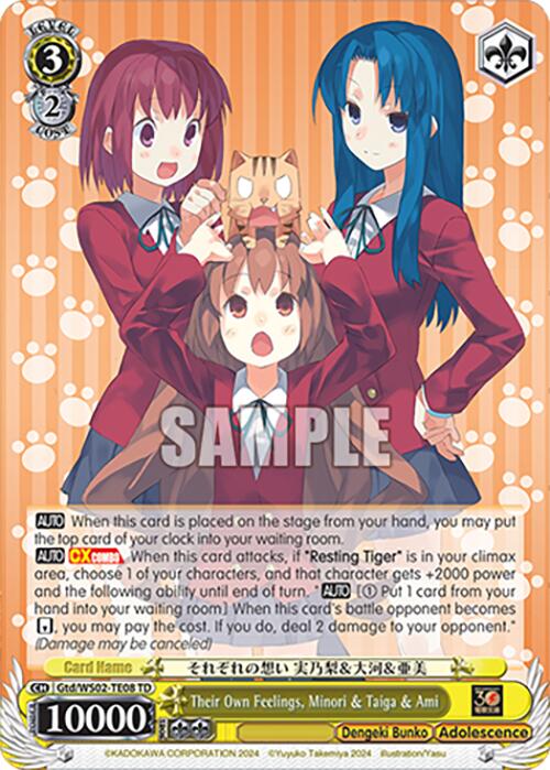 Their Own Feelings, Minori & Taiga & Ami (Gtd/WS02-TE08 TD) [Dengeki Bunko] | Cracking-Singles