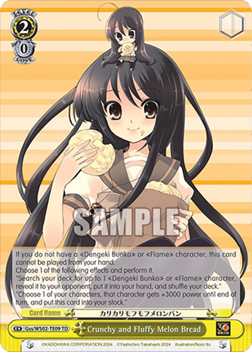 Crunchy and Fluffy Melon Bread (Gss/WS02-TE09 TD) [Dengeki Bunko] | Cracking-Singles