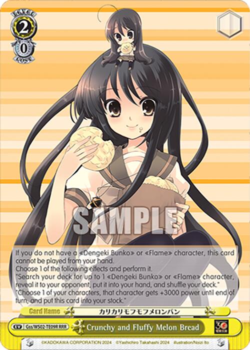 Crunchy and Fluffy Melon Bread (Gss/WS02-TE09R RRR) [Dengeki Bunko] | Cracking-Singles
