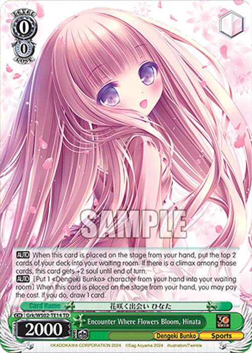 Encounter Where Flowers Bloom, Hinata (Grk/WS02-TE14 TD) [Dengeki Bunko] | Cracking-Singles