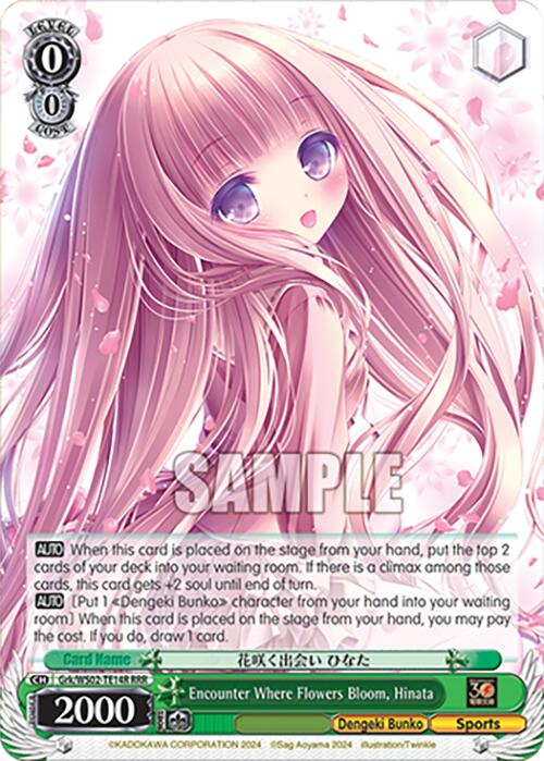 Encounter Where Flowers Bloom, Hinata (Grk/WS02-TE14R RRR) [Dengeki Bunko] | Cracking-Singles