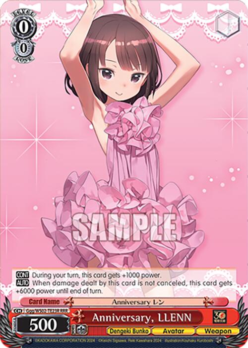Anniversary, LLENN (Ggg/WS02-TE23R RRR) [Dengeki Bunko] | Cracking-Singles