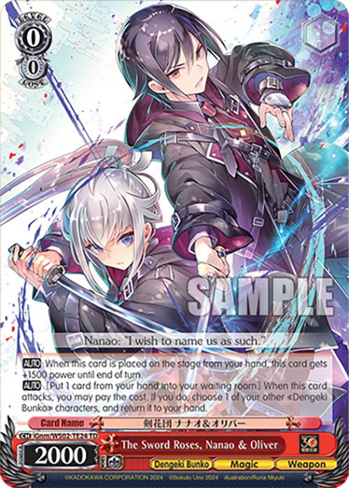 The Sword Roses, Nanao & Oliver (Gnm/WS02-TE24 TD) [Dengeki Bunko] | Cracking-Singles
