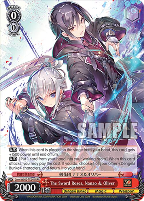 The Sword Roses, Nanao & Oliver (Gnm/WS02-TE24R RRR) [Dengeki Bunko] | Cracking-Singles