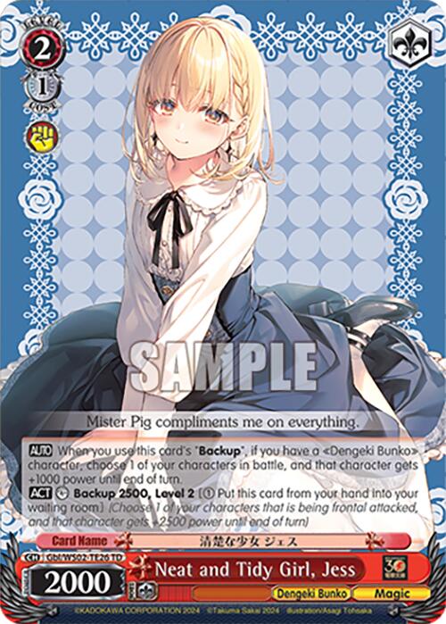 Neat and Tidy Girl, Jess (Gbl/WS02-TE26 TD) [Dengeki Bunko] | Cracking-Singles