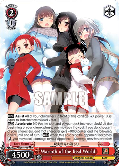Warmth of the Real World (Gaw/WS02-TE27 TD) [Dengeki Bunko] | Cracking-Singles
