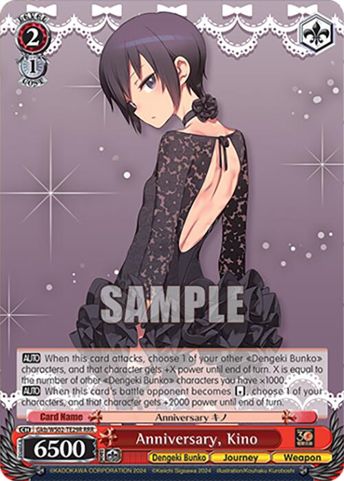 Anniversary, Kino (Gkb/WS02-TE29R RRR) [Dengeki Bunko] | Cracking-Singles