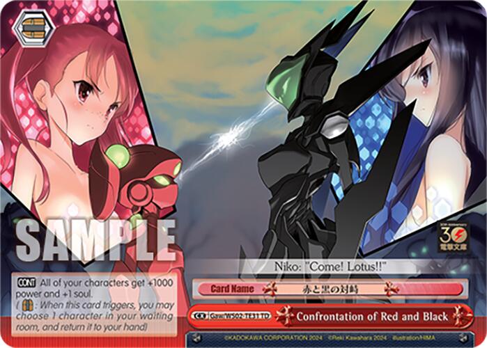 Confrontation of Red and Black (Gaw/WS02-TE31 TD) [Dengeki Bunko] | Cracking-Singles