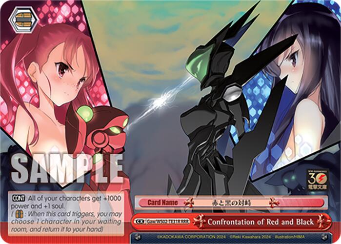Confrontation of Red and Black (Gaw/WS02-TE31R RRR) [Dengeki Bunko] | Cracking-Singles