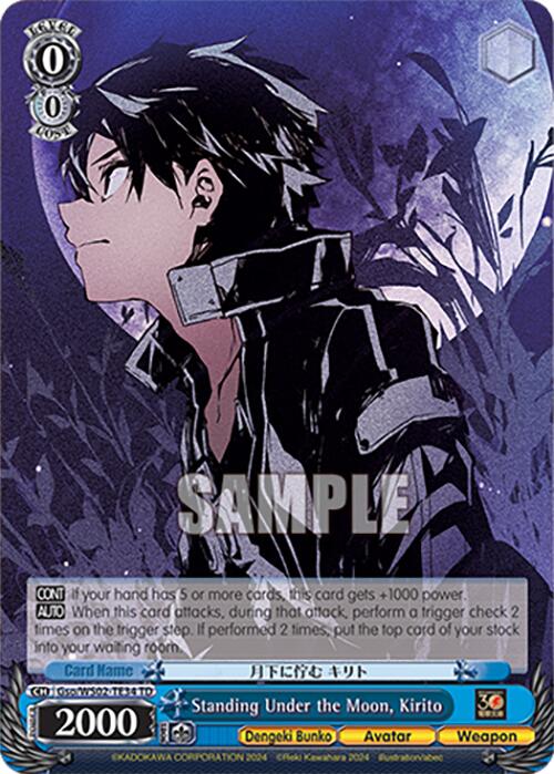Standing U)nder the Moon, Kirito (Gso/WS02-TE34 TD) [Dengeki Bunko] | Cracking-Singles