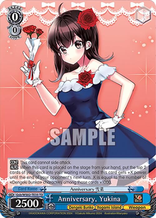 Anniversary, Yukina (Gsb/WS02-TE35 TD) [Dengeki Bunko] | Cracking-Singles