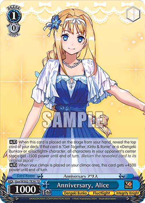 Anniversary, Alice (Gso/WS02-TE36 TD) [Dengeki Bunko] | Cracking-Singles