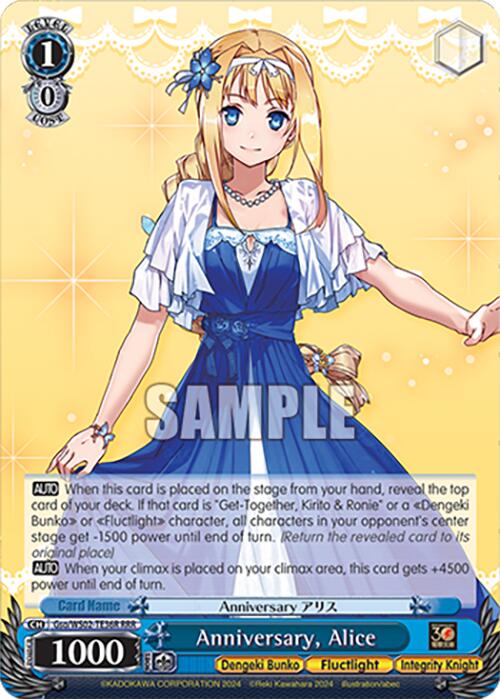 Anniversary, Alice (Gso/WS02-TE36R RRR) [Dengeki Bunko] | Cracking-Singles