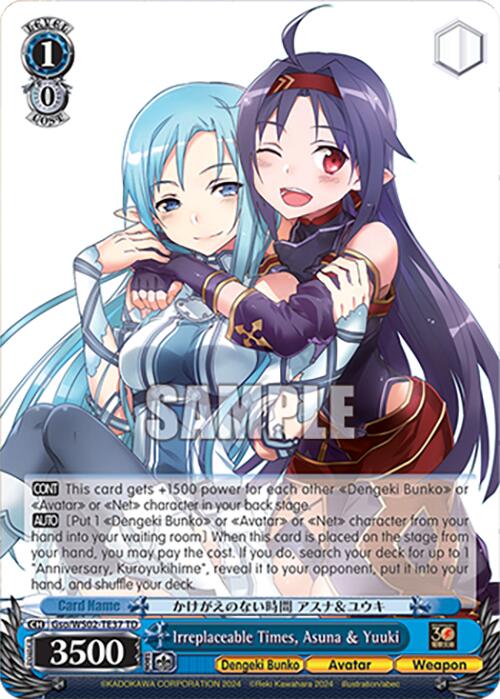 Irreplaceable Times, Asuna & Yuuki (Gso/WS02-TE37 TD) [Dengeki Bunko] | Cracking-Singles