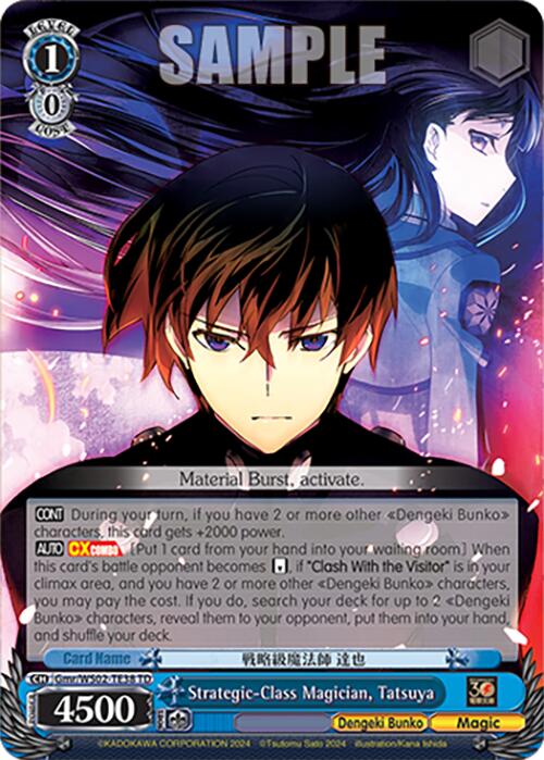 Strategic-Class Magician, Tatsuya (Gmr/WS02-TE38 TD) [Dengeki Bunko] | Cracking-Singles