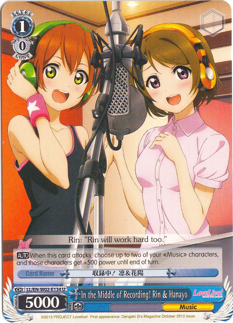 In the Middle of Recording! Rin & Hanayo (LL/EN-W02-E134 U) [Love Live! DX Vol.2] | Cracking-Singles