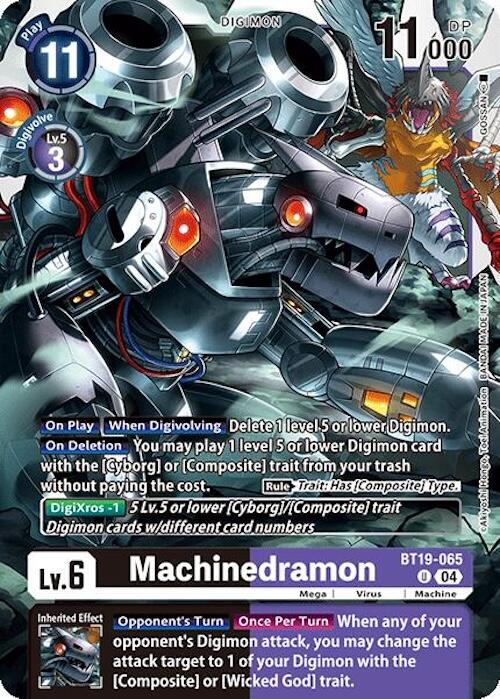 Machinedramon [BT19-065] [Release Special Booster Ver.2.0] | Cracking-Singles
