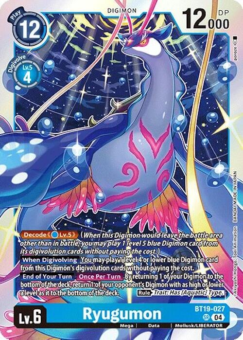 Ryugumon [BT19-027] [Release Special Booster Ver.2.0] | Cracking-Singles