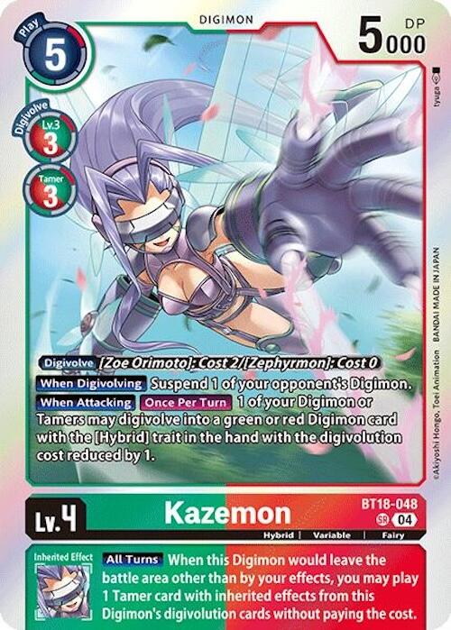 Kazemon [BT18-048] [Release Special Booster Ver.2.0] | Cracking-Singles