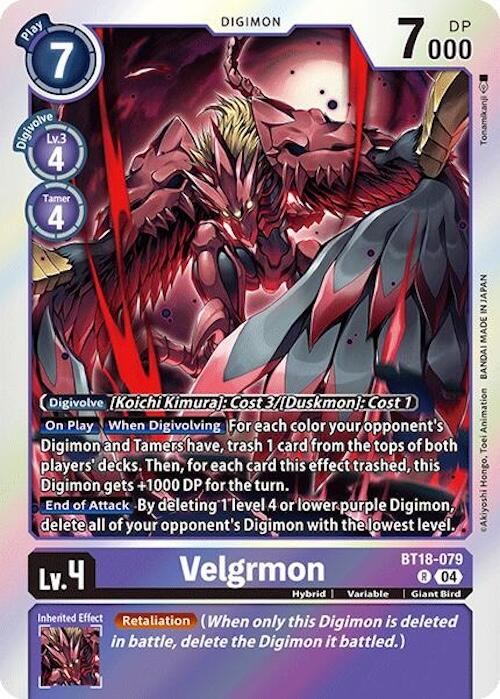 Velgrmon [BT18-079] [Release Special Booster Ver.2.0] | Cracking-Singles