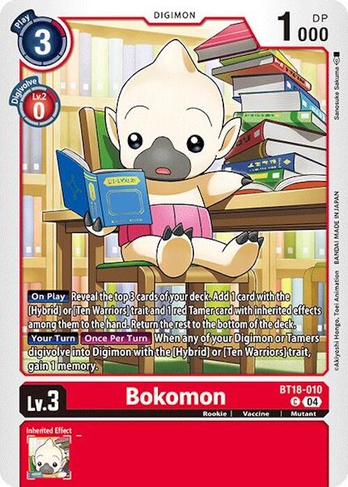 Bokomon [BT18-010] [Release Special Booster Ver.2.0] | Cracking-Singles
