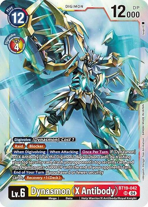Dynasmon [BT19-042] (X Antibody) [Release Special Booster Ver.2.0] | Cracking-Singles