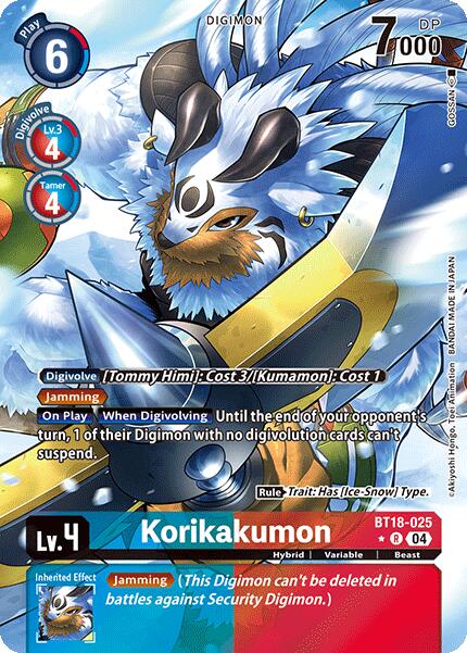 Korikakumon [BT18-025] (Alternate Art) [Release Special Booster Ver.2.0] | Cracking-Singles