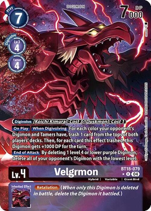 Velgrmon [BT18-079] (Alternate Art) [Release Special Booster Ver.2.0] | Cracking-Singles