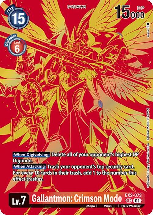 Gallantmon: Crimson Mode [EX2-073] (Textured) [Release Special Booster Ver.2.0] | Cracking-Singles