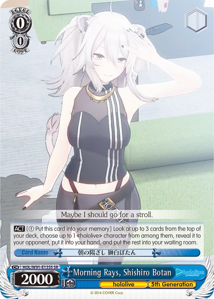 Morning Rays, Shishiro Botan (HOL/W91-E135S SR) [hololive production] | Cracking-Singles