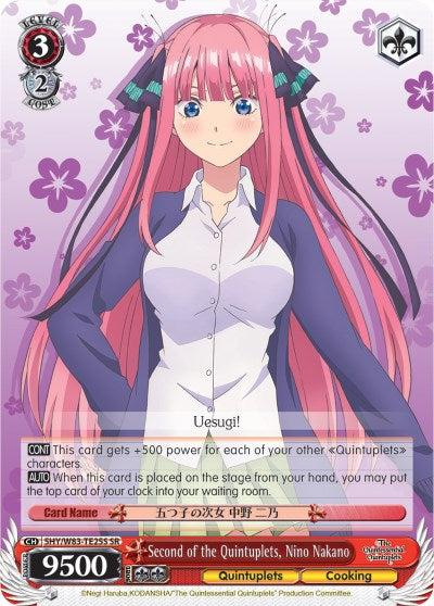Second of the Quintuplets, Nino Nakano (5HY/W83-TE25S SR) [The Quintessential Quintuplets] | Cracking-Singles