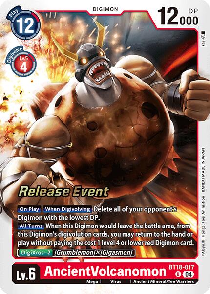 AncientVolcanomon [BT18-017] [Release Special Booster Ver.2.0 Promos] | Cracking-Singles