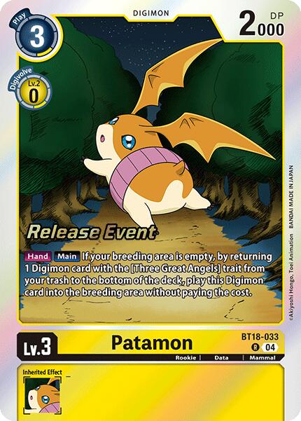 Patamon [BT18-033] [Release Special Booster Ver.2.0 Promos] | Cracking-Singles