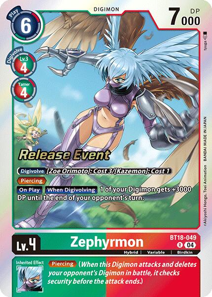 Zephyrmon [BT18-049] [Release Special Booster Ver.2.0 Promos] | Cracking-Singles