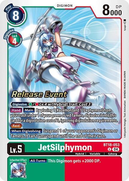 JetSilphymon [BT18-053] [Release Special Booster Ver.2.0 Promos] | Cracking-Singles