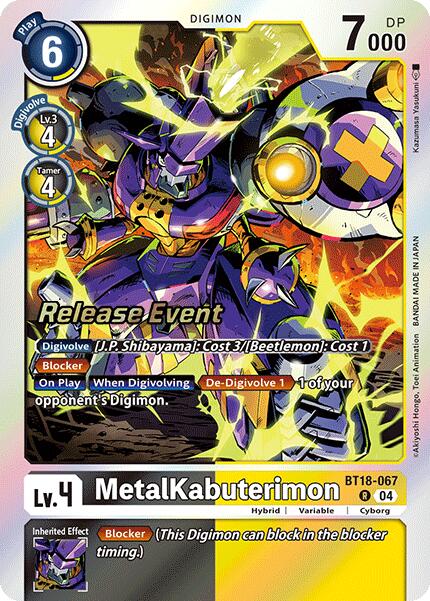 MetalKabuterimon [BT18-067] [Release Special Booster Ver.2.0 Promos] | Cracking-Singles