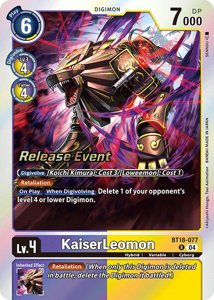 KaiserLeomon [BT18-077] [Release Special Booster Ver.2.0 Promos] | Cracking-Singles