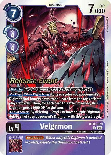 Velgrmon [BT18-079] [Release Special Booster Ver.2.0 Promos] | Cracking-Singles