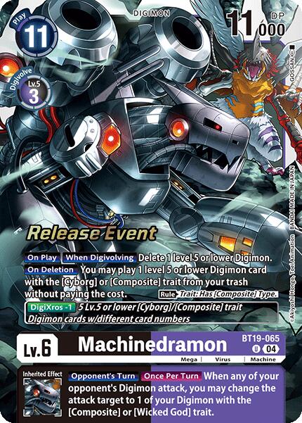 Machinedramon [BT19-065] [Release Special Booster Ver.2.0 Promos] | Cracking-Singles