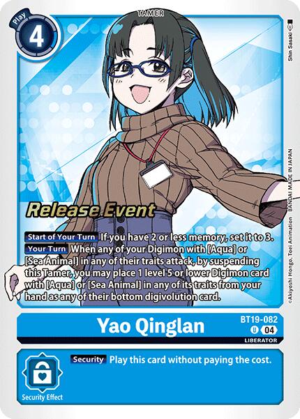 Yao Qinglan [BT19-082] [Release Special Booster Ver.2.0 Promos] | Cracking-Singles