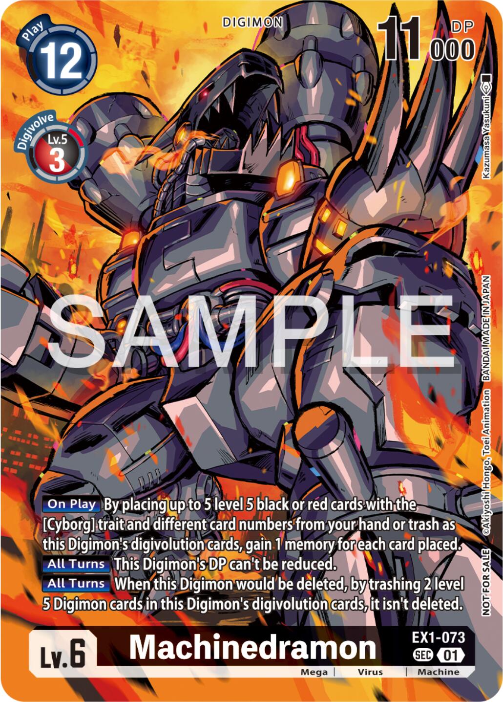 Machinedramon [EX1-073] (Release Special Booster Ver.2.0 Celebration Event) [Release Special Booster Ver.2.0 Promos] | Cracking-Singles
