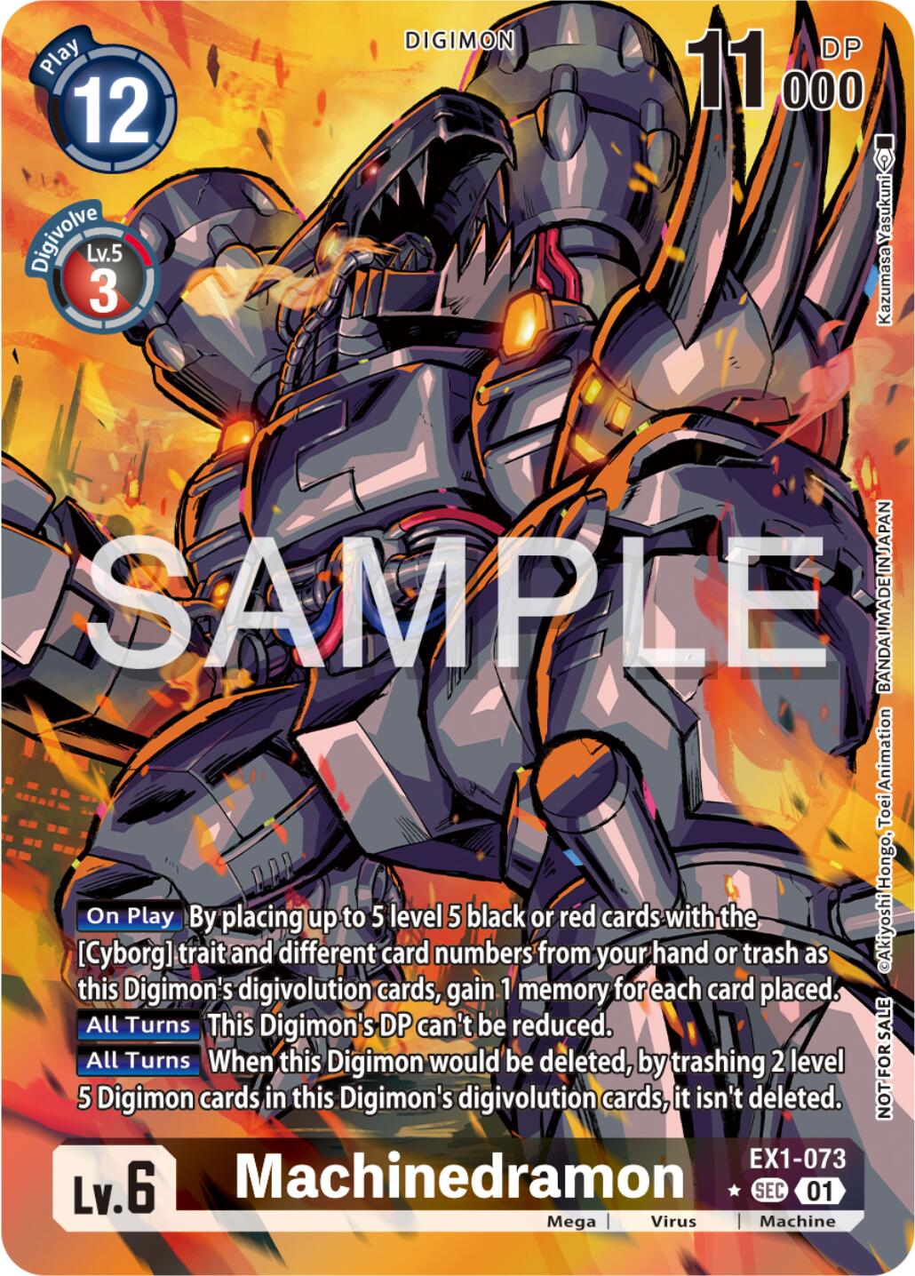 Machinedramon [EX1-073] (Release Special Booster Ver.2.0 Celebration Event Winner) [Release Special Booster Ver.2.0 Promos] | Cracking-Singles