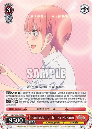 Fantasizing, Ichika Nakano (5HY/W90-E073 C) [The Quintessential Quintuplets 2] | Cracking-Singles