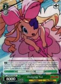 Dodging Nui (KLK/S27-E025 R) [KILL la KILL] | Cracking-Singles