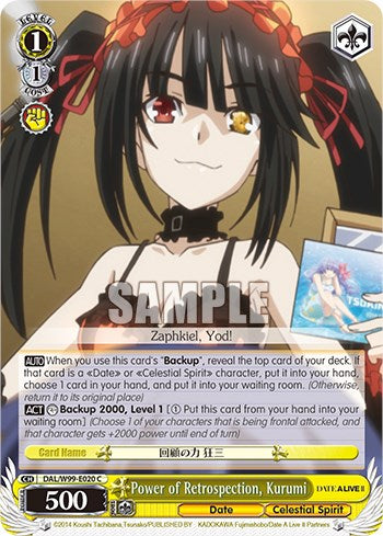 Power of Retrospection, Kurumi [Date A Live Vol.2] | Cracking-Singles