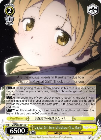 Magical Girl from Mitakihara City, Mami (MR/W80-E015 U) [Magia Record: Puella Magi Madoka Magica [Side Story] (Anime)] | Cracking-Singles
